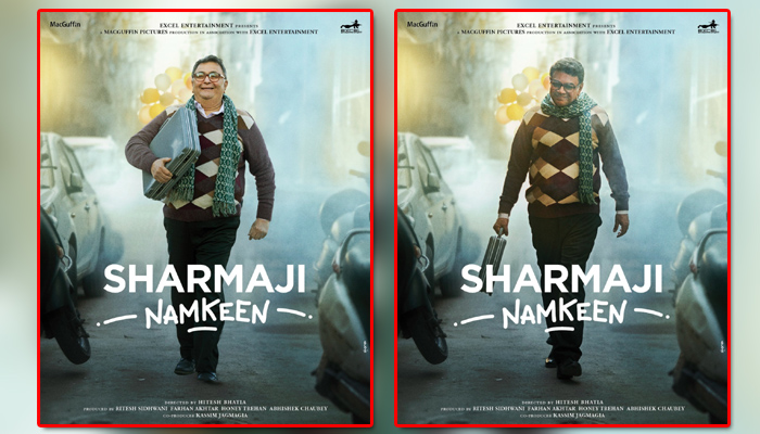 Makers of Sharmaji Namkeen unveiled First Look of Rishi Kapoor's Final Film on his Birth Anniversary