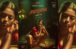 Rashmika Mandanna's first look as Srivalli from Allu Arjun's Pushpa The Rise Out!