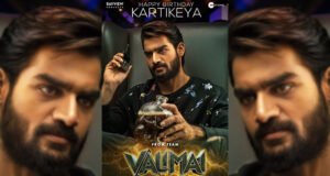 Valimai makers shares Kartikeya Gummakonda's first look on his birthday
