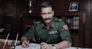 Vicky Kaushal's Sardar Udham Singh to premiere on Amazon Prime Video?