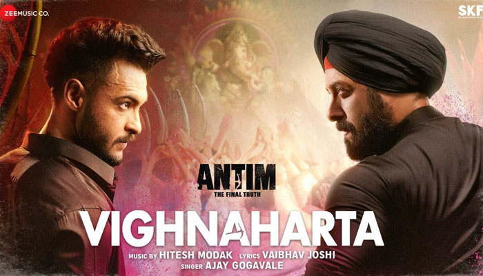 Vighnaharta Song from 'Antim' OUT NOW: Celebrate this Ganesh Utsav with Salman Khan, Aayush Sharma and Varun Dhawan