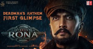 Deadman's Anthem from Vikrant Rona- Ft. Kichcha Sudeep is OUT & It's Intriguing