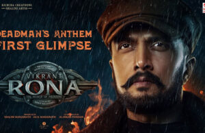 Deadman's Anthem from Vikrant Rona- Ft. Kichcha Sudeep is OUT & It's Intriguing