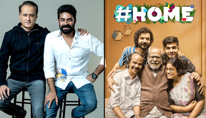 Abundantia Entertainment and Friday Film House team up for Hindi remake of Malayalam film #Home!