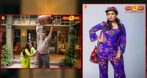Bunty Aur Babli 2 First Look: Rani Mukerji turns Fashion Queen of Fursatgunj, Saif Ali Khan to play Railway Ticket Collector