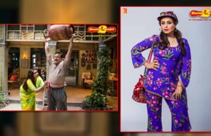 Bunty Aur Babli 2 First Look: Rani Mukerji turns Fashion Queen of Fursatgunj, Saif Ali Khan to play Railway Ticket Collector Bunty Aur Babli 2 First Look: Rani Mukerji turns Fashion Queen of Fursatgunj, Saif Ali Khan to play Railway Ticket Collector