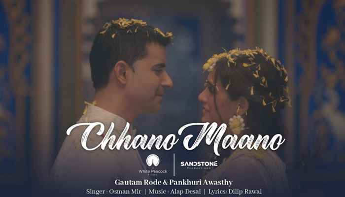 Gautam Rode & Pankhuri Awasthy's Chhano Maano OUT! A beautiful romantic song celebrating the eternal love story of Radha-Krishna