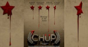 R Balki unveils the first poster of Chup, Stars Sunny Deol, Dulquer Salmaan, Pooja Bhatt and Shreya Dhanwanthary