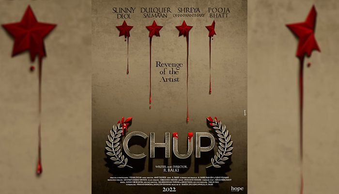 R Balki unveils the first poster of Chup, Stars Sunny Deol, Dulquer Salmaan, Pooja Bhatt and Shreya Dhanwanthary