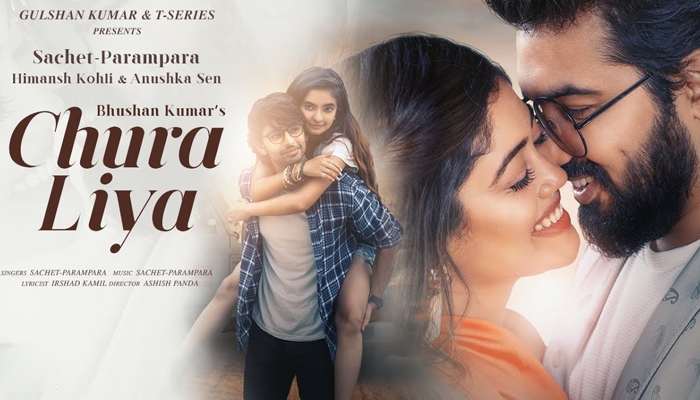 Chura Liya Song Out Now: 4 Internet sensations come together for Bhushan Kumar's T-Series latest single!