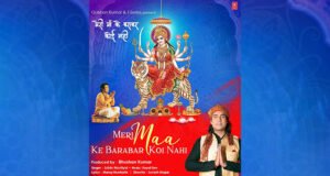 Gulshan Kumar's T-Series presents 'Meri Maa Ke Barabar Koi Nahi' by Jubin Nautiyal!