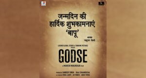 Mahesh Manjrekar, Sandeep Singh and Raaj Shaandilyaa announce Godse on Mahatma Gandhi's birth anniversary