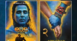 OMG (Oh My God) 2 First Look: Akshay Kumar as Lord Shiva looks promising; He begins shoot in Madhya Pradesh