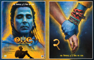 OMG (Oh My God) 2 First Look: Akshay Kumar as Lord Shiva looks promising; He begins shoot in Madhya Pradesh