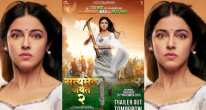 Satyameva Jayate 2: Divya Khosla Kumar Looks Fierce in the New Poster From The Action Drama