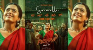 Second Single 'Srivalli' from Allu Arjun and Rashmika Mandanna starrer 'Pushpa The Rise' out on October 13