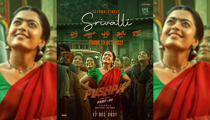 Second Single 'Srivalli' from Allu Arjun and Rashmika Mandanna starrer 'Pushpa The Rise' out on October 13