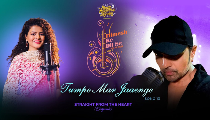 Palak Muchhal's Tumpe Mar Jaaenge from the album 'Himesh Ke Dil Se' is OUT NOW!