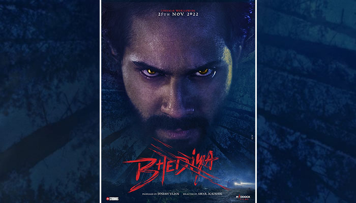 Bhediya First Look: Varun Dhawan turns into a fiery werewolf; To Release in November 2022