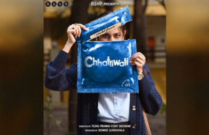 Rakul Preet Singh unveils first look poster of Ronnie Screwvala's 'Chhatriwali'