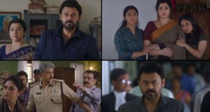 Amazon Prime Video Announces the Release Date Of The Mystery Thriller Drushyam 2; Teaser Out Now!