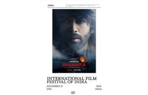 Kartik Aaryan says, ‘Its an honour’ on Dhamaka bring screened at IFFI Goa! Kartik Aaryan says, 'Its an honour' on Dhamaka bring screened at IFFI Goa!