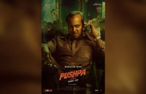 Pushpa The Rise: First Look of Sunil as Mangalam Srinu Looks Intense Pushpa The Rise: First Look of Sunil as Mangalam Srinu Looks Intense