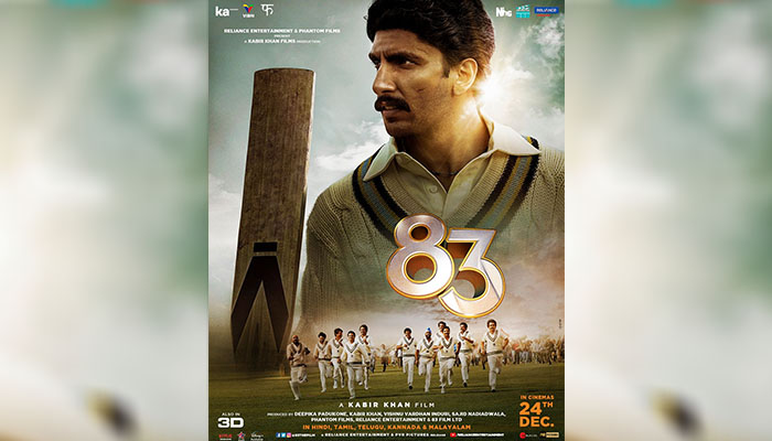 Ranveer Singh starrer 83 Trailer to be out Tomorrow; Check Out New Poster
