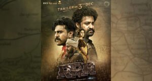 SS Rajamouli's RRR Trailer to be out on December 3rd; New Poster Unveiled!