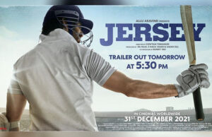 Shahid Kapoor unveils the first poster of Jersey; Trailer out tomorrow!