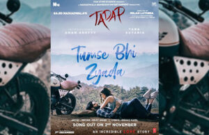 Tumse Bhi Zyada Song Teaser from Tadap: Ahan Shetty and Tara Sutaria's Love Anthem to be out tomorrow