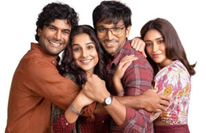 Vidya Balan, Pratik Gandhi, Ileana D'Cruz and Sendhil Ramamurthy to star in an upcoming rom-com drama!