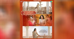 Saregama and Dhamaka Records present an intriguing motion poster of Padmini Kolhapure's iconic song 'Ye Galiyan Ye Chaubara'