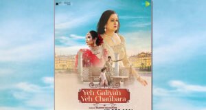 Padmini Kolhapure's Yeh Galiyan Yeh Chaubara Song to be out on 6th December!
