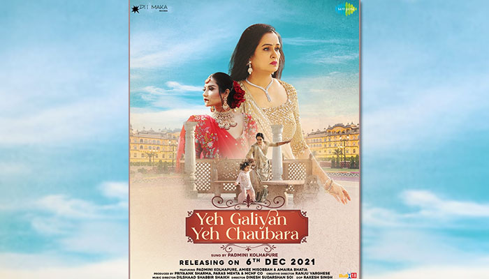 Padmini Kolhapure's Yeh Galiyan Yeh Chaubara Song to be out on 6th December!
