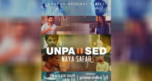 Amazon Prime Video Unveils The Motion Poster Of Unpaused: Naya Safar; Trailer To Launch On 15 January
