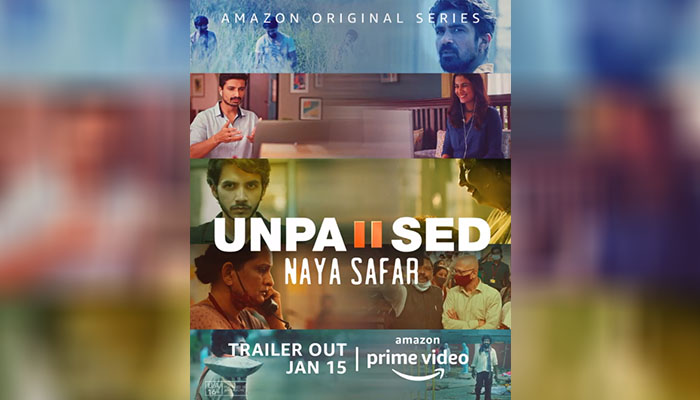 Amazon Prime Video Unveils The Motion Poster Of Unpaused: Naya Safar; Trailer To Launch On 15 January