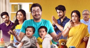 Jisshu Sengupta starrer 'Baba Baby O' Trailer is Winning Hearts Of All!