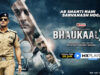 Bhaukaal 2 Trailer Out: Mohit Raina starrer to stream on MX Player from THIS date