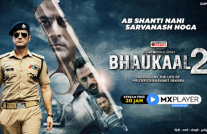 Bhaukaal 2 Trailer Out: Mohit Raina starrer to stream on MX Player from THIS date