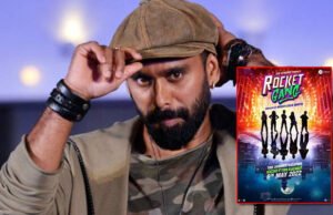 Bosco Martis backs supremely talented kids with Rocket Gang; Here's how he describes his experience!