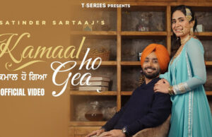 T-Series' 'Kamaal Ho Gea' makes you believe in love again; Song OUT NOW!