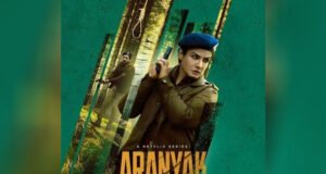 Raveena Tandon's Aranyak still trending at No.1 on Netflix a month after its release!