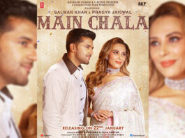 Bhushan Kumar’s T-Series & Salman Khan Films brings to you the soulful track, Main Chala!