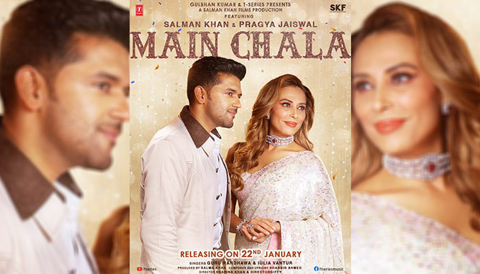 Bhushan Kumar’s T-Series & Salman Khan Films brings to you the soulful track, Main Chala! 