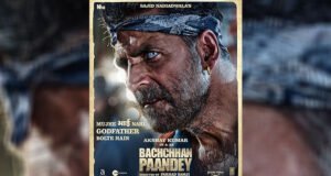 Trailer of Akshay Kumar's 'Bachchhan Paandey' to be revealed on 18th February - Makers launch new poster!