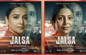 Jalsa First Look: Vidya Balan and Shefali Shah's drama-thriller to premiere on Amazon Prime Video on THIS Date!