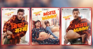 Mister Mummy First Look: Riteish & Genelia Deshmukh team up for a Bhushan Kumar's Comedy-Drama!