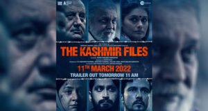 The trailer of Vivek Agnihotri's 'The Kashmir Files' is all set to out tomorrow; New Poster Out!