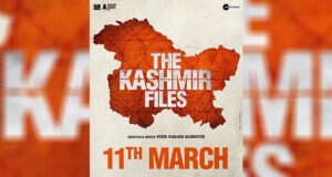 Anupam Kher starrer The Kashmir Files to release on 11th March 2022!